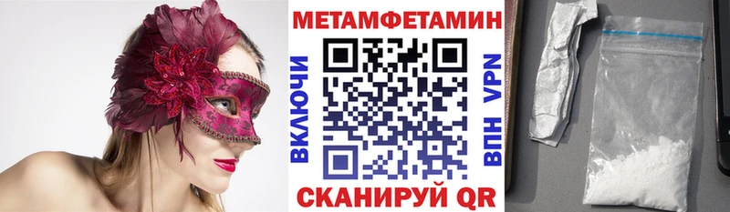 kraken зеркало  Удомля  Amphetamine 98%  купить наркоту 