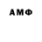MDMA молли Morri Arty