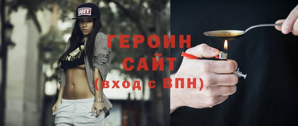 ГАЛЛЮЦИНОГЕННЫЕ ГРИБЫ Алзамай