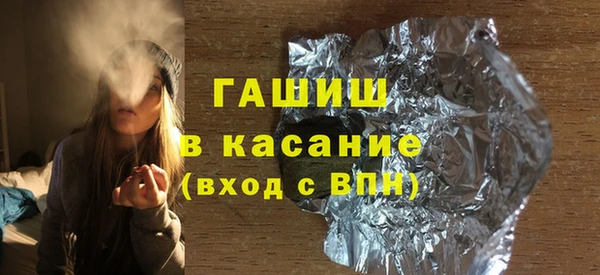 ГАЛЛЮЦИНОГЕННЫЕ ГРИБЫ Алзамай
