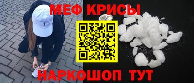 гашишное масло Пушкино