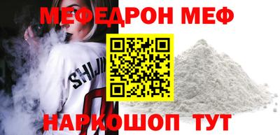 кокаин перу Пугачёв
