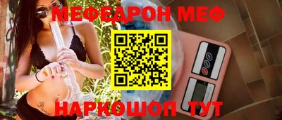 кокаин перу Пугачёв