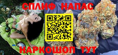 кокаин перу Пугачёв