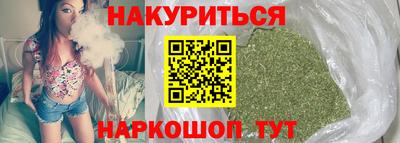 мескалин Пыть-Ях