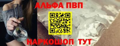 кокаин перу Пугачёв