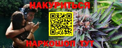 мескалин Пыть-Ях