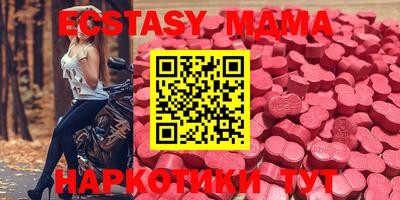 гашишное масло Пушкино