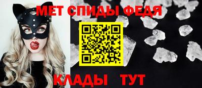 кокаин перу Пугачёв