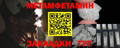 гашишное масло Пушкино