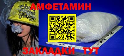 кокаин перу Пугачёв