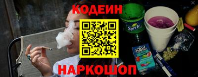 а пвп мука Рузаевка