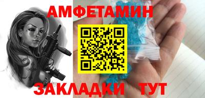 гашишное масло Пушкино