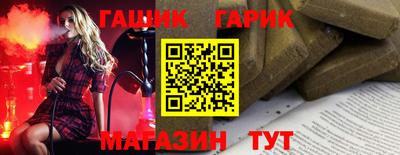 кокаин перу Пугачёв