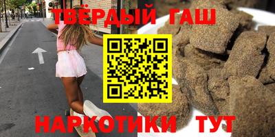 кокаин перу Пугачёв