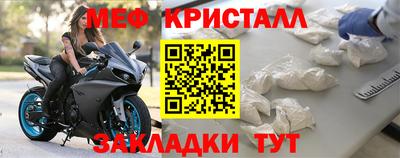 бошки Рязань
