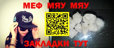 гашишное масло Пушкино