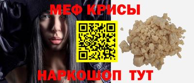 кокаин перу Пугачёв