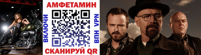 hydra онион  купить наркотики сайты  Удомля  Первитин кристалл 