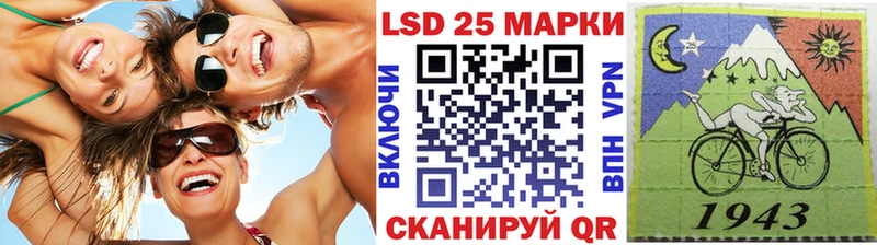 Наркотические марки 1,5мг  Удомля 